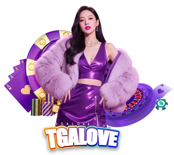 ทางเข้า TGALOVE เว็บตรงอันดับ 1