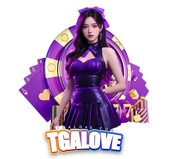 สล็อตวอเลท TGALOVE ไม่มีขั้นต่ำ